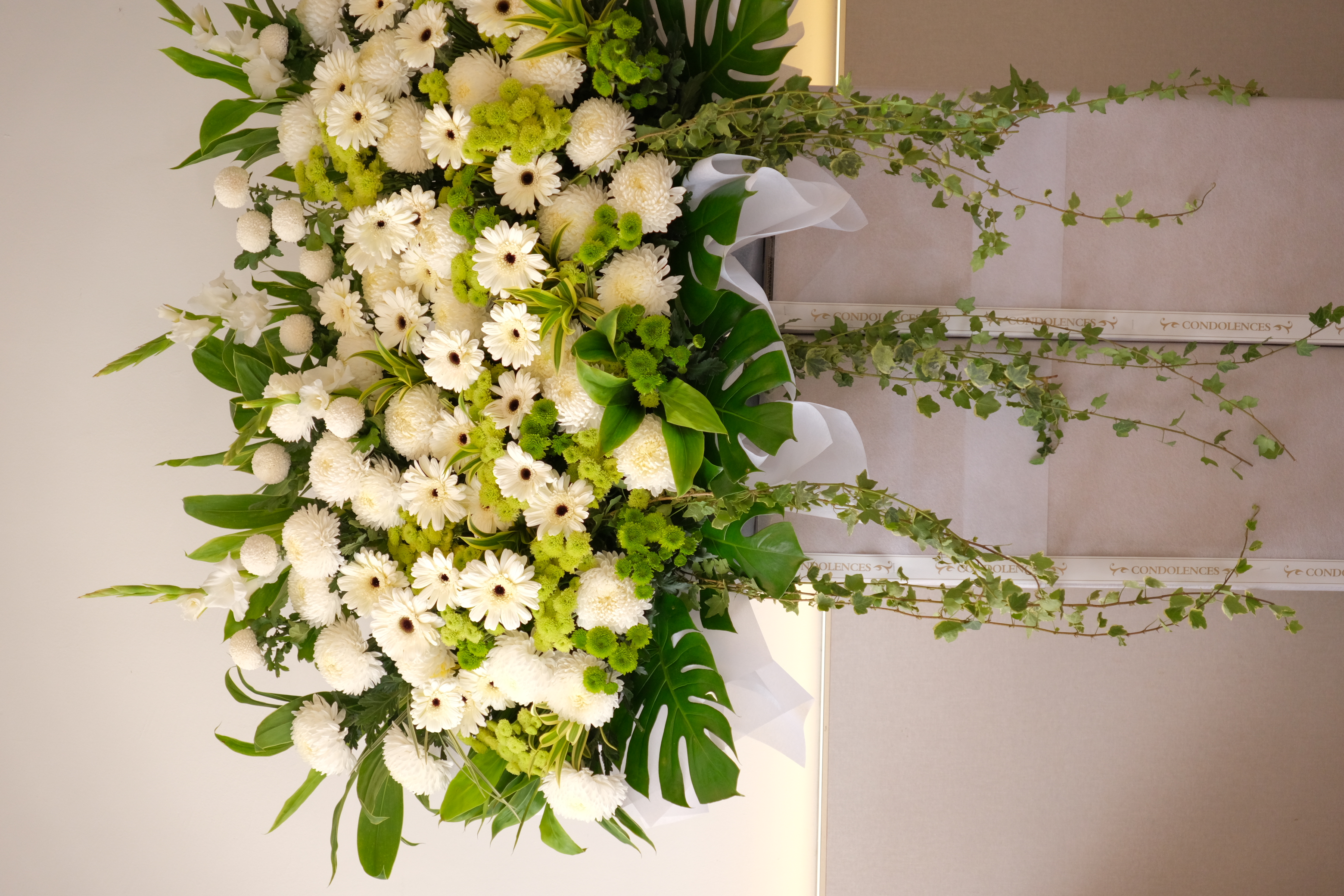 Condolences Image