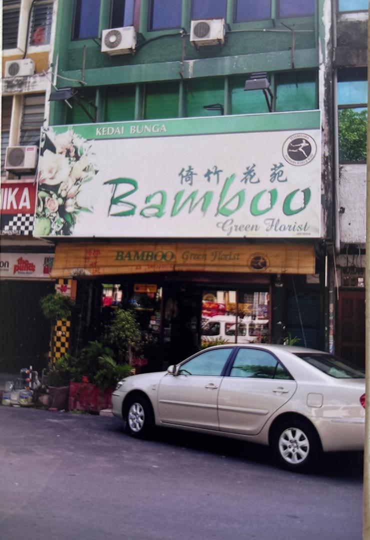 Image Signboard
